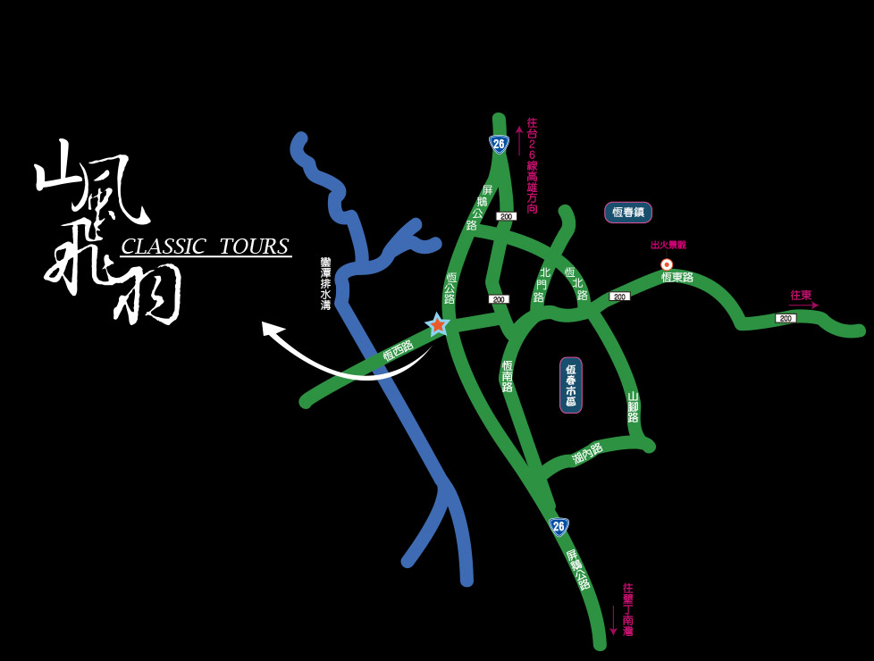 山風飛羽民宿完整交通位置圖
